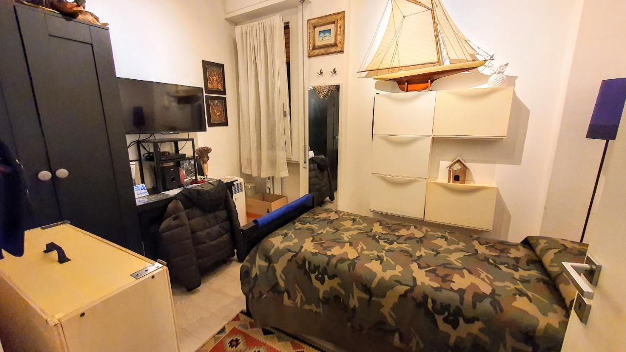 In House.. Guest house